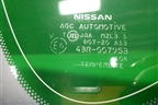Стекло глухое правое (с подогревом) для Nissan Murano (Z51) с 2007-2015г