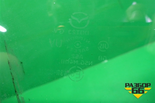 Стекло двери передней правой для Mazda CX 7 с 2006-2012г