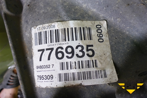 Корпус КПП (G221-9) для Mercedes Benz  TRUCK Axor 2 с 2004г