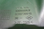Крышка блока предохранителей (8200738818) для Renault Logan с 2004-2015г