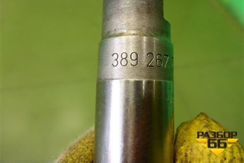 Поршень КПП (цилиндра переключения передач G221-9) (3892677317) для Mercedes Benz  TRUCK Axor 2 с 2004г