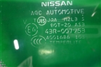 Стекло глухое правое для Nissan Murano (Z51) с 2007-2015г