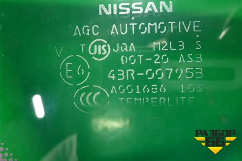Стекло глухое правое для Nissan Murano (Z51) с 2007-2015г