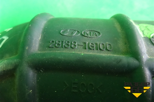 Патрубок воздушного фильтра (1.5л D4FA) (281381G100) для Kia Rio с 2005-2011г