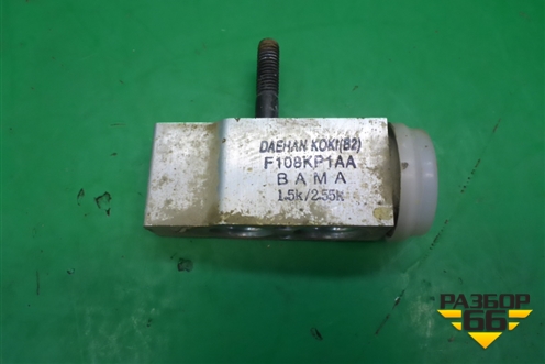 Клапан кондиционера (F108KP1AA) для Hyundai Aсcent с 2000г