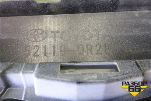 Бампер передний (под парктроник и омыватели) (521190R280) для Toyota Rav-4 с 2018г