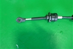 Трос КПП АКПП для Mitsubishi Outlander XL с 2006-2012г
