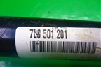 Привод задний (7L0501201) для Volkswagen Touareg c 2002-2010г