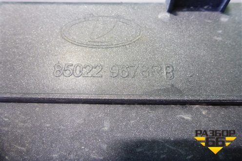 Бампер задний (StepWay) (850229678R) для Renault Sandero с 2013-2022г