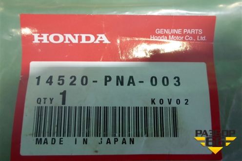 Башмак натяжителя (2.0л) (14520PNA003) для Honda CR-V(RD4) с 2002-2006г
