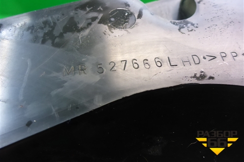 Кожух рулевой колонки (нижний на пол) (MR527666) для Mitsubishi Lancer-9  с 2003-2008г
