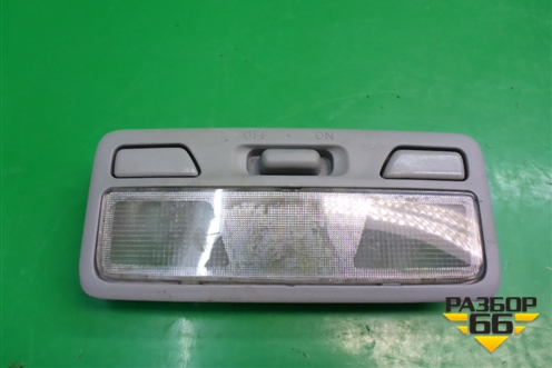 Плафон салонный передний (MR330450) для Mitsubishi Lancer-9  с 2003-2008г