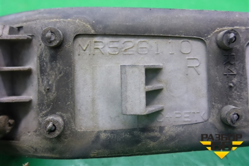 Ручка наружная двери задней правой (MR526110) для Mitsubishi Lancer-9  с 2003-2008г