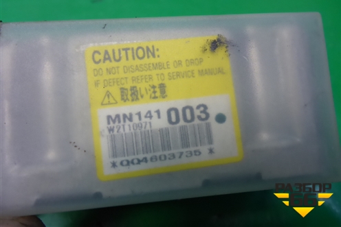 Датчик AIR BAG (MN141003) для Mitsubishi Lancer-9  с 2003-2008г