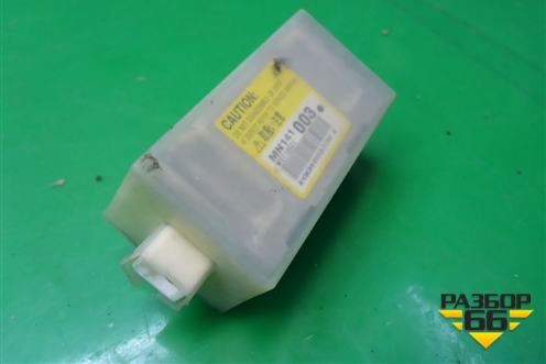 Датчик AIR BAG (MN141003) для Mitsubishi Lancer-9  с 2003-2008г