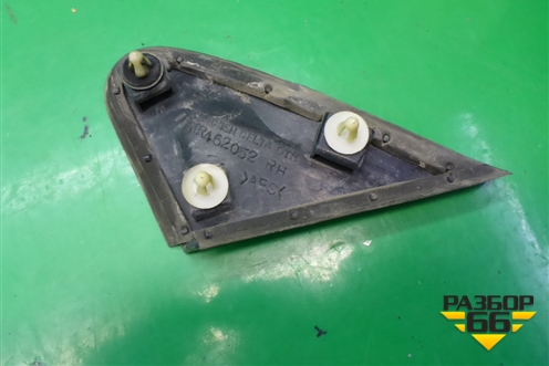 Накладка переднего крыла правого (уголок) (MR462052) для Mitsubishi Lancer-9  с 2003-2008г