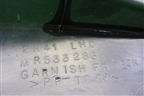 Решетка стеклоочистителей правая (MR533286) для Mitsubishi Lancer-9  с 2003-2008г
