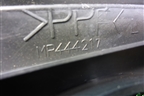 Решетка динамика (в полку левая) (MR444217) для Mitsubishi Lancer-9  с 2003-2008г