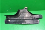 Накладка порога внутренняя заднего правого (MR417194) для Mitsubishi Lancer-9  с 2003-2008г