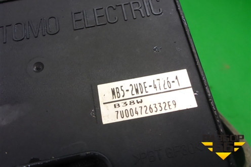 Блок ABS (MB52WDE47261) для Mitsubishi Lancer-9  с 2003-2008г