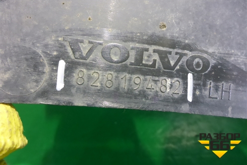 Накладка корпуса подножки левая  (82819482) для Volvo  TRUCK FH с 2013-2019г