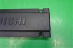 Накладка декоративная на двигатель (2.0л 4G63) (MD345074) для Mitsubishi Lancer-9  с 2003-2008г