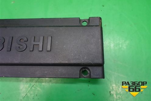 Накладка декоративная на двигатель (2.0л 4G63) (MD345074) для Mitsubishi Lancer-9  с 2003-2008г