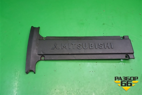 Накладка декоративная на двигатель (2.0л 4G63) (MD345074) для Mitsubishi Lancer-9  с 2003-2008г