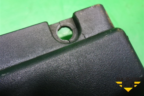 Накладка декоративная на двигатель (2.0л 4G63) (MD345074) для Mitsubishi Lancer-9  с 2003-2008г