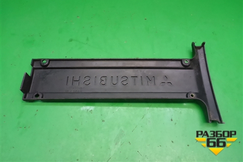 Накладка декоративная на двигатель (2.0л 4G63) (MD345074) для Mitsubishi Lancer-9  с 2003-2008г