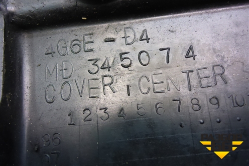 Накладка декоративная на двигатель (2.0л 4G63) (MD345074) для Mitsubishi Lancer-9  с 2003-2008г