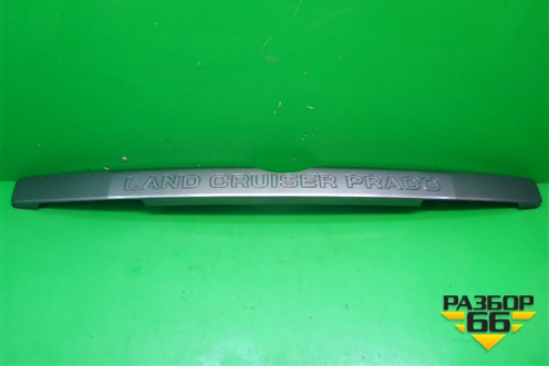Накладка двери багажника (после 2013г) (7681060020) для Toyota Land Cruiser Prado(150) с 2009г