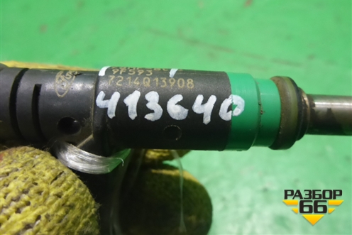 Форсунка инжекторная электрическая (1.4л FXJA) (98MFBC9F593) для Ford Fusion с 2002г