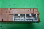 Блок комфорта (MR587873) для Mitsubishi Lancer-9  с 2003-2008г