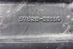 Пыльник днища (5762833110) для Toyota Camry V70 с 2017г