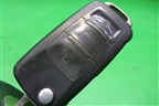 Замок зажигания (один ключ) (3D0905865H) для Volkswagen Touareg c 2002-2010г