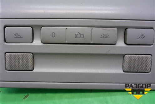 Плафон салонный передний (не под люк) (7L0868403) для Volkswagen Touareg c 2002-2010г