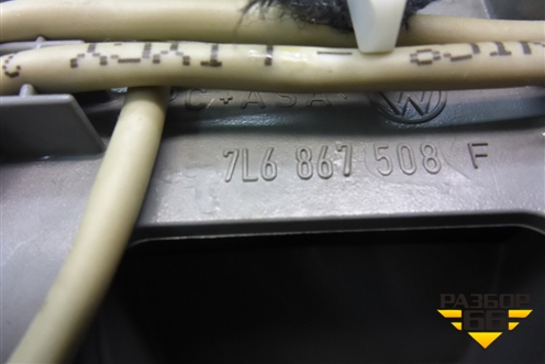 Плафон салонный передний (не под люк) (7L0868403) для Volkswagen Touareg c 2002-2010г