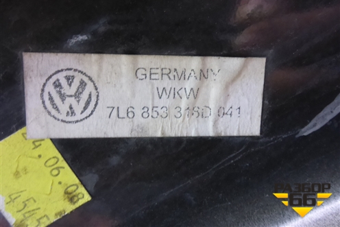 Накладка стойки (центральной правая) (7L6853318D) для Volkswagen Touareg c 2002-2010г