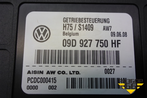 Блок управления АКПП (4.2л BAR) (09D927750HF) для Volkswagen Touareg c 2002-2010г