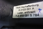 Рулевое колесо под AIR BAG без AIR BAG (7L6419091) для Volkswagen Touareg c 2002-2010г