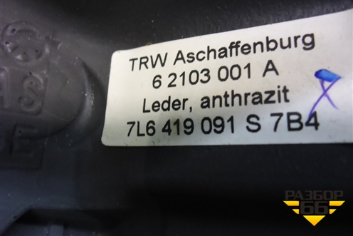 Рулевое колесо под AIR BAG без AIR BAG (7L6419091) для Volkswagen Touareg c 2002-2010г