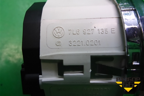 Переключатель режимов подвески (7L6927135E) для Volkswagen Touareg c 2002-2010г