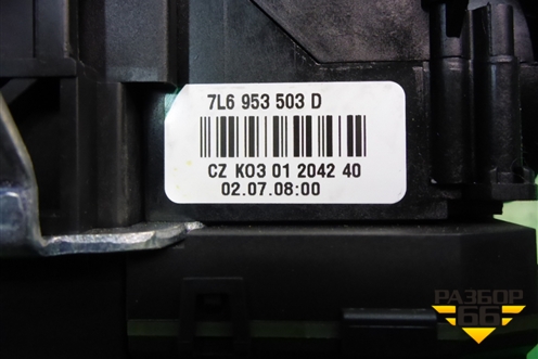 Переключатель подрулевой в сборе (7L6953503D) для Volkswagen Touareg c 2002-2010г