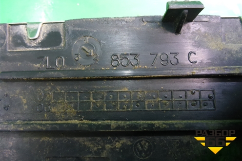 Накладка порога внутренняя заднего левого (в проём) (7L0853793C) для Volkswagen Touareg c 2002-2010г