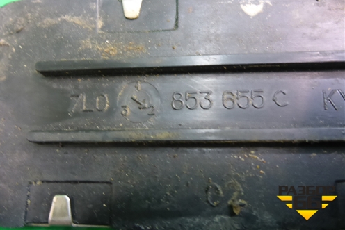 Накладка порога внутренняя переднего левого (7L0853655C) для Volkswagen Touareg c 2002-2010г