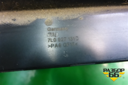 Кронштейн (блока управления акпп) (7L0927131D) для Volkswagen Touareg c 2002-2010г