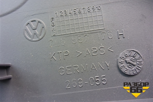 Накладка на торпедо (боковая правая) (7L6857176) для Volkswagen Touareg c 2002-2010г