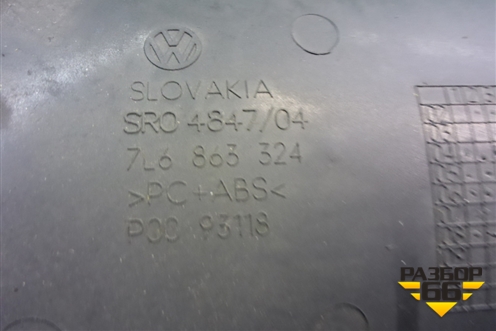 Накладка внутренняя (на конcоль) (7L6863324) для Volkswagen Touareg c 2002-2010г