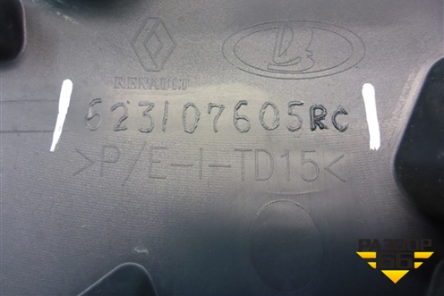 Решетка радиатора (до 2018г) (623107605R) для Renault Logan II с 2012г